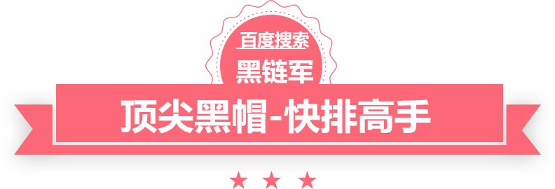 澳门精准正版免费大全14年新九转灵葫